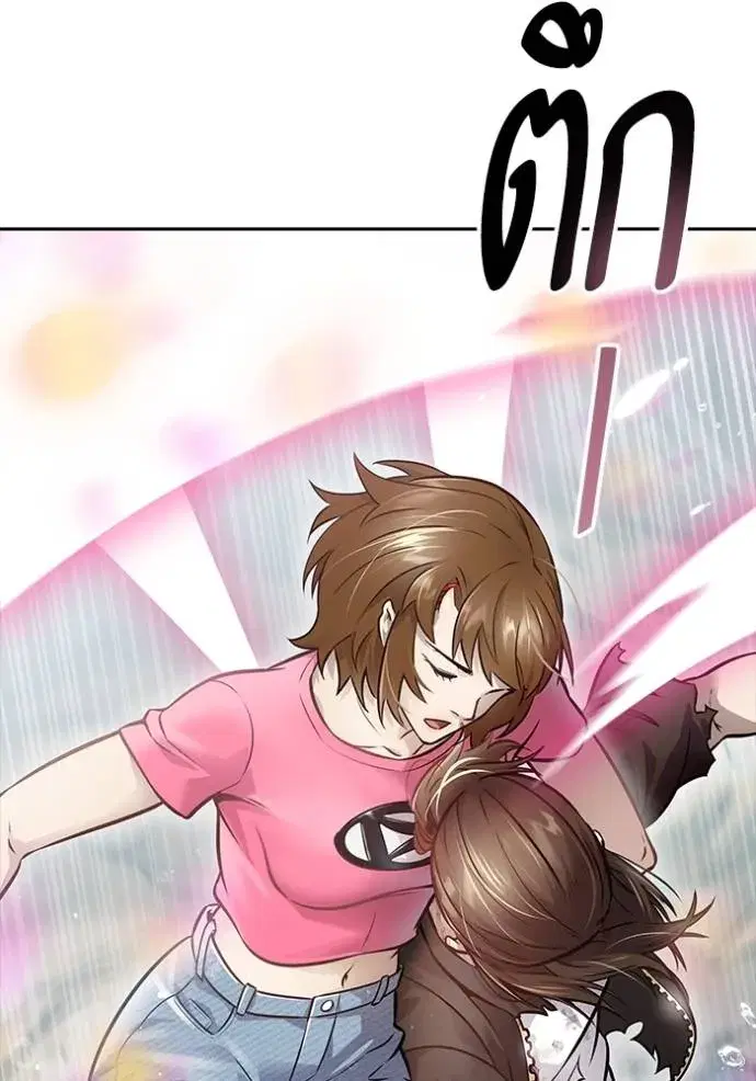 Tower of God ตอนที่ 636 หน้า 187