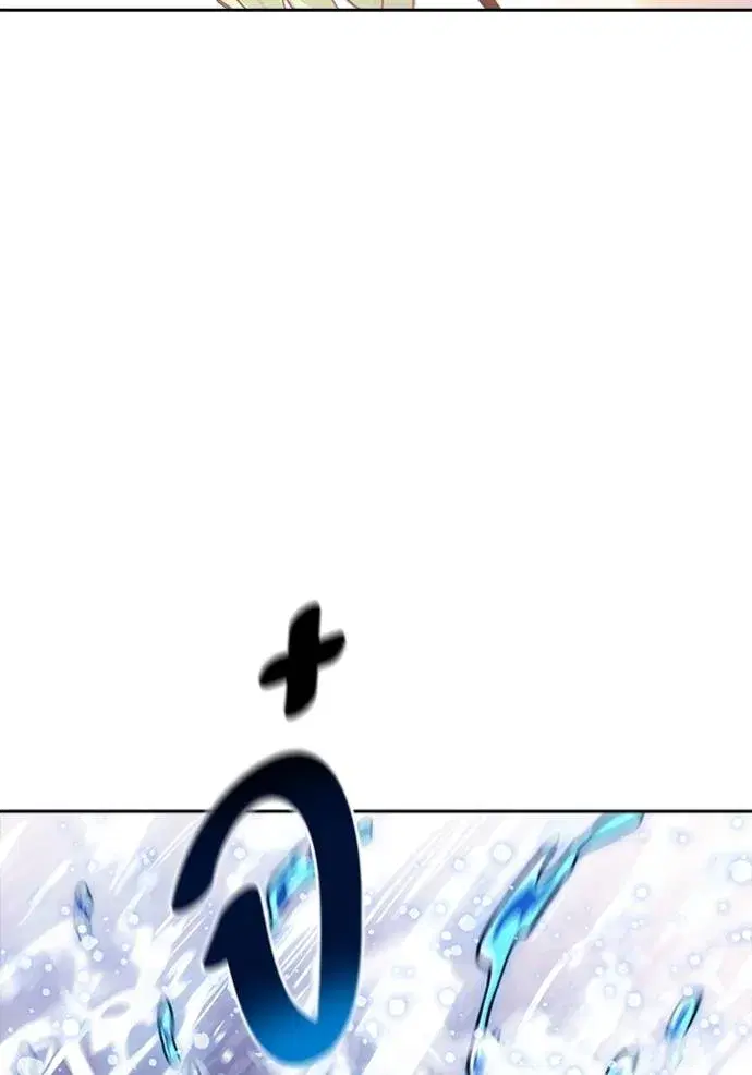 Tower of God ตอนที่ 648 หน้า 5