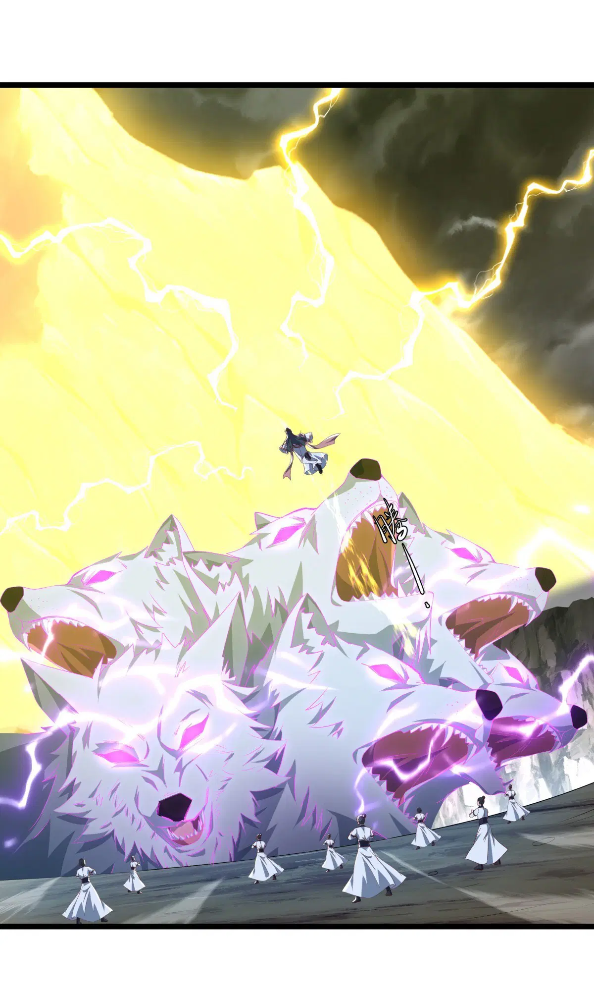 Peerless Battle Spirit ตอนที่ 707 หน้า 43