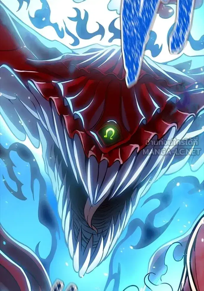 Tower of God ตอนที่ 628 หน้า 24