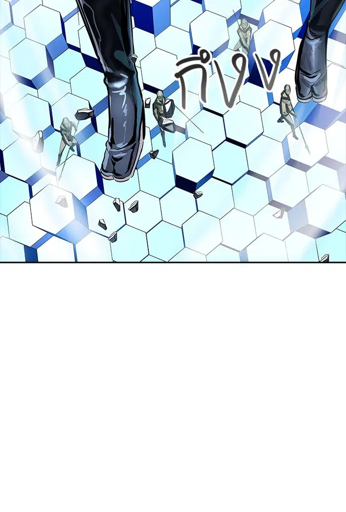 Tower of God ตอนที่ 540 หน้า 82