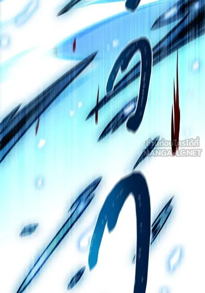 Tower of God ตอนที่ 634 หน้า 108