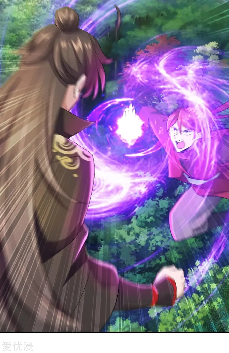 Banished Disciple’s Counterattack ราชาอมตะผู้ถูกขับไล่ ตอนที่ 132 หน้า 19