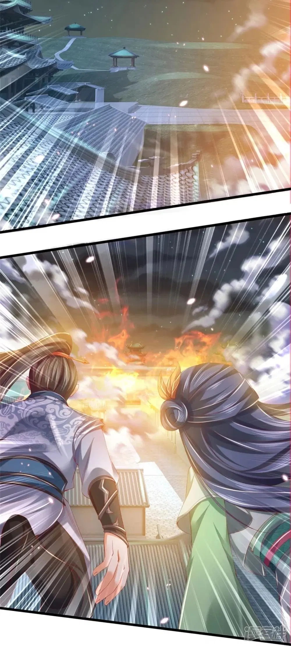Sky Sword God ตอนที่ 432 หน้า 16