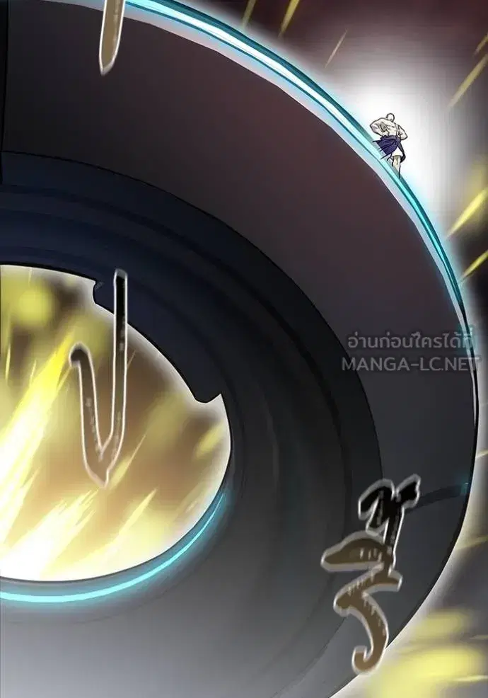 Tower of God ตอนที่ 641 หน้า 453