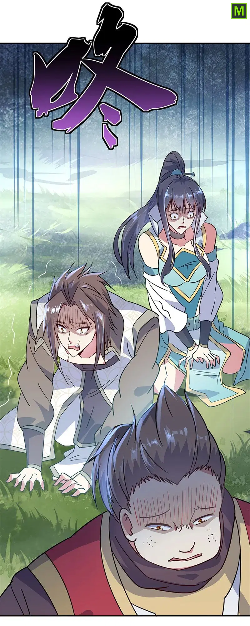 Peerless Battle Spirit ตอนที่ 159 หน้า 14