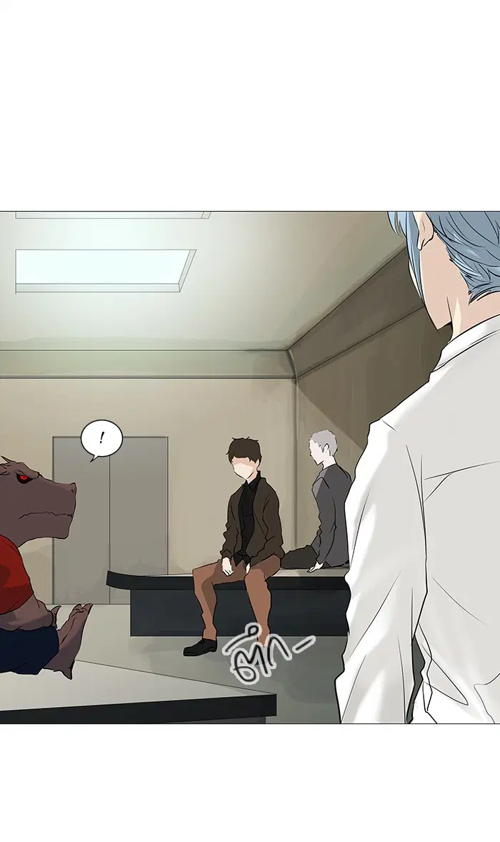 Tower of God ตอนที่ 233 หน้า 23