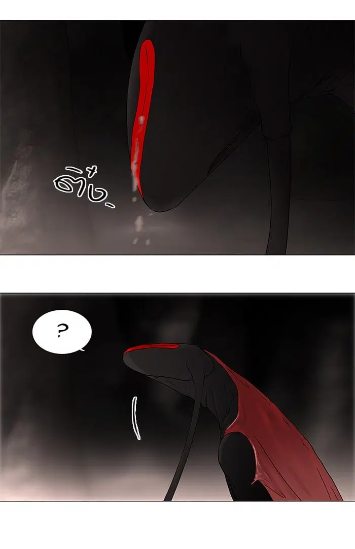 Tower of God ตอนที่ 62 หน้า 24