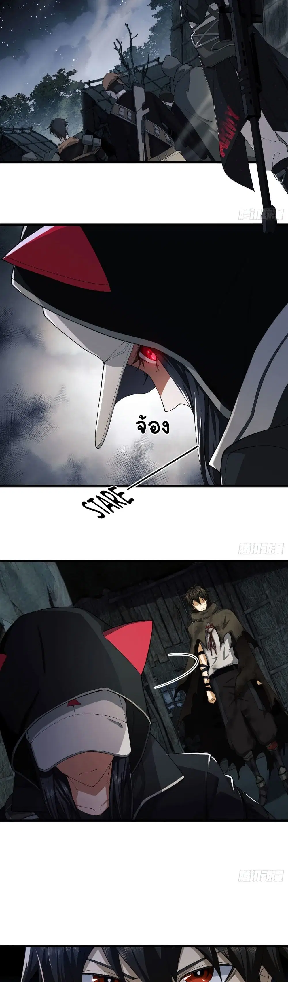 The First Order ตอนที่ 4 หน้า 28