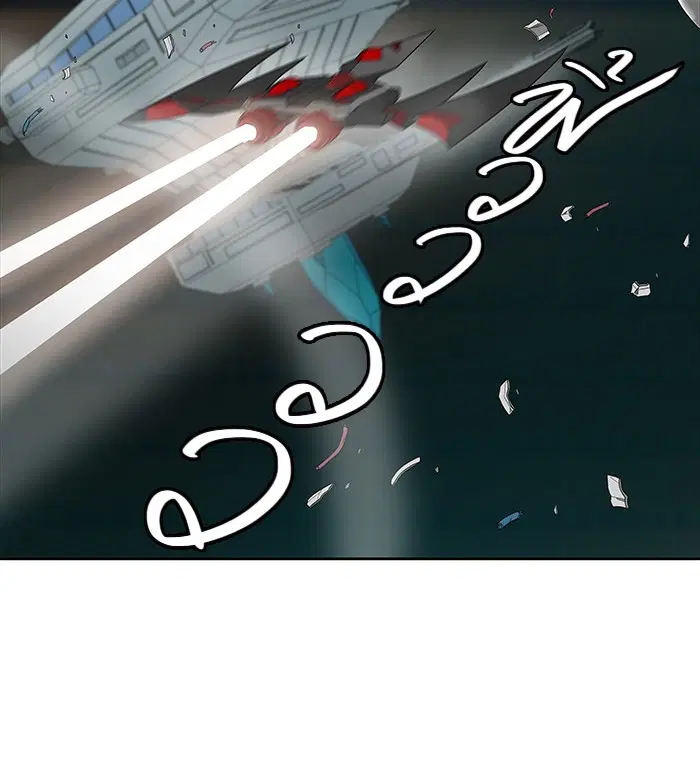 Tower of God ตอนที่ 472 หน้า 85