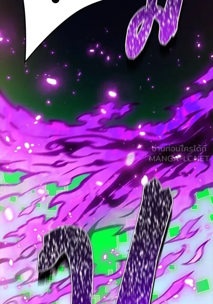 Tower of God ตอนที่ 643 หน้า 210