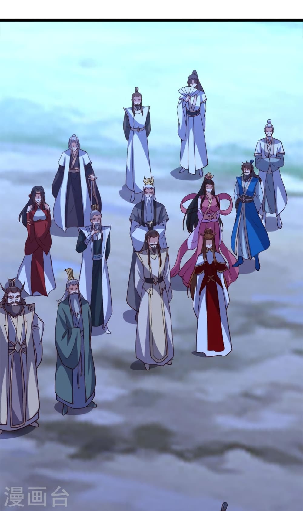 Banished Disciple’s Counterattack ราชาอมตะผู้ถูกขับไล่ ตอนที่ 405 หน้า 45