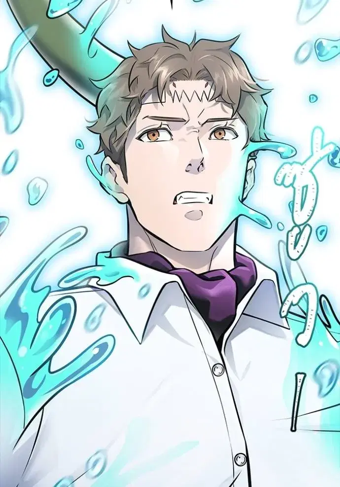 Tower of God ตอนที่ 637 หน้า 157