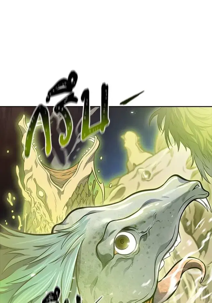 Tower of God ตอนที่ 635 หน้า 58