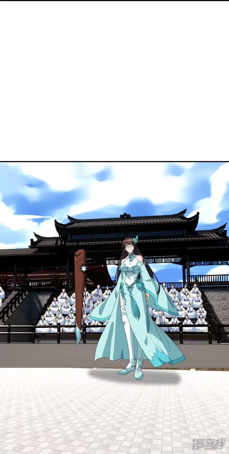 Banished Disciple’s Counterattack ราชาอมตะผู้ถูกขับไล่ ตอนที่ 262 หน้า 30