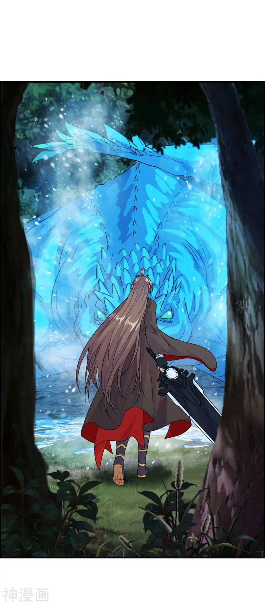 Banished Disciple’s Counterattack ราชาอมตะผู้ถูกขับไล่ ตอนที่ 187 หน้า 33