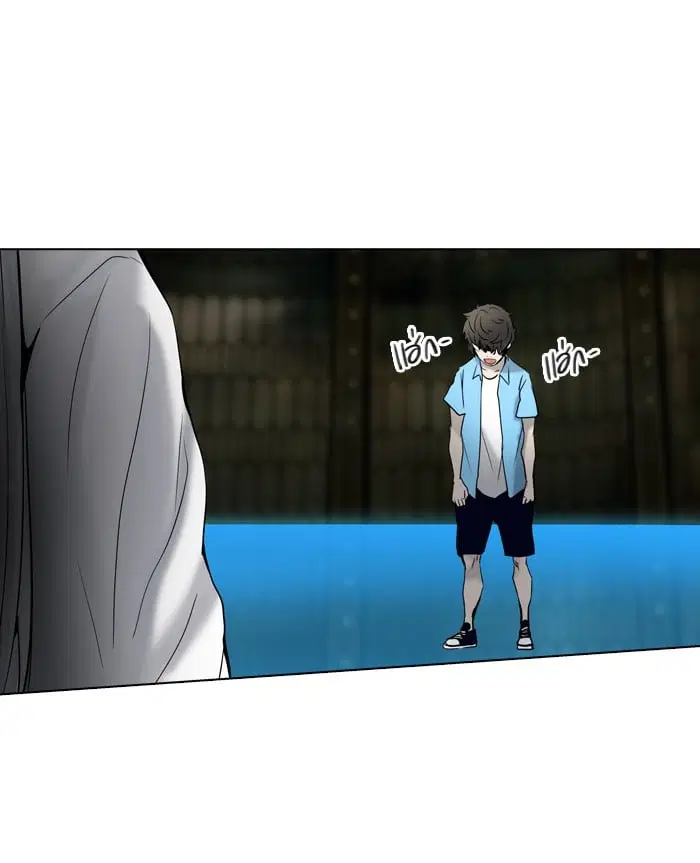 Tower of God ตอนที่ 269 หน้า 28