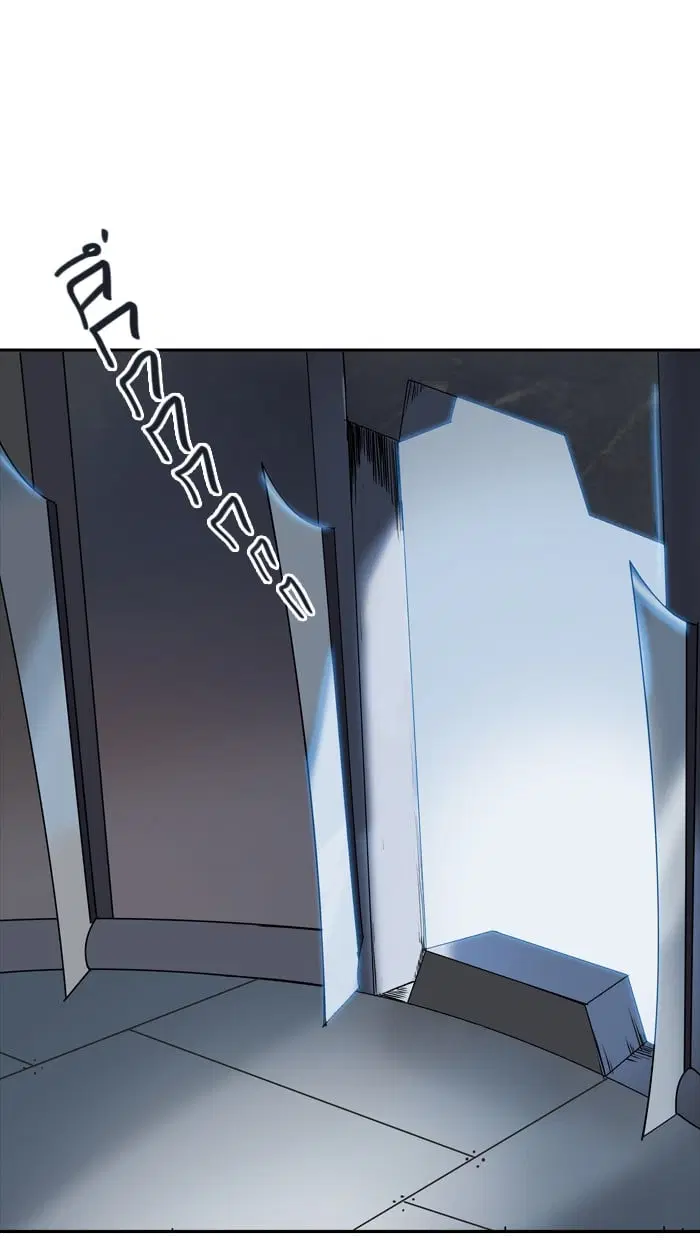 Tower of God ตอนที่ 343 หน้า 16