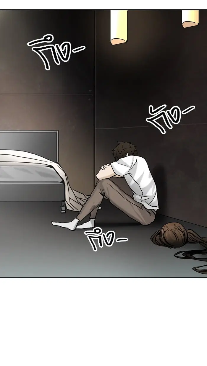 Tower of God ตอนที่ 307 หน้า 116