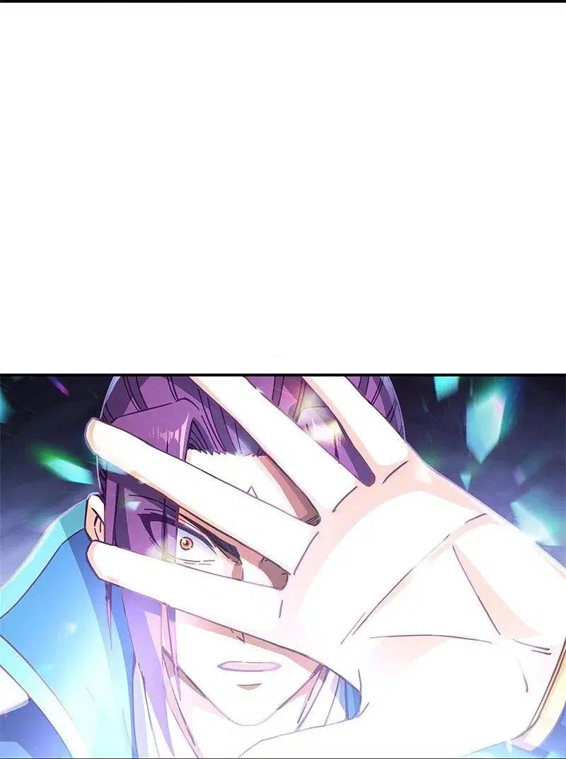 Peerless Battle Spirit ตอนที่ 365 หน้า 29