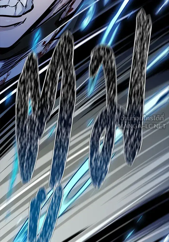 Tower of God ตอนที่ 624 หน้า 155