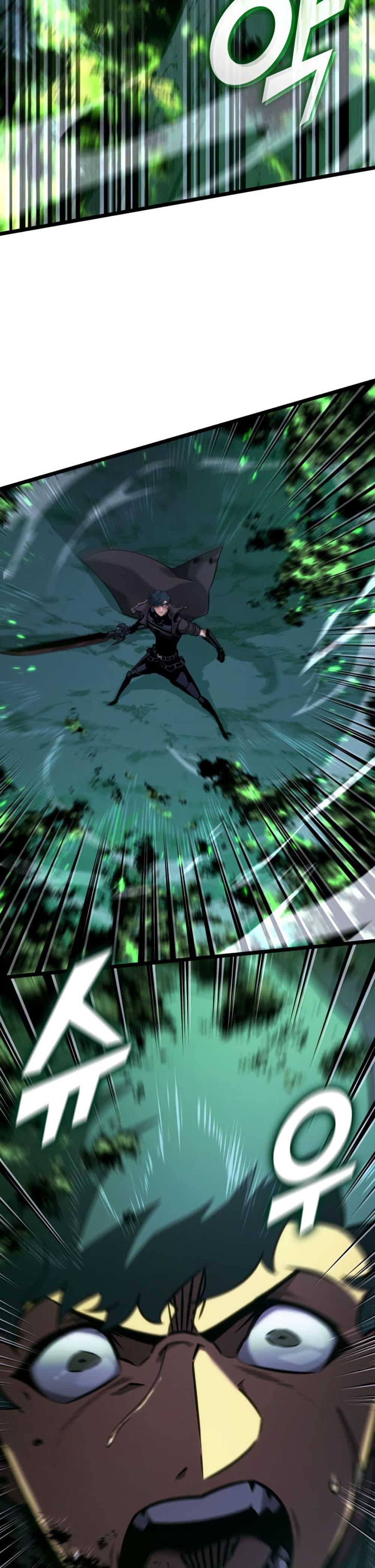 Return of the SSS-Class Ranker ตอนที่ 176 หน้า 41
