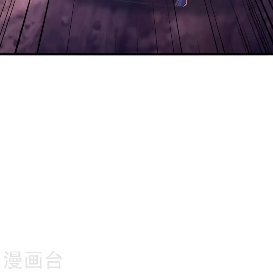Banished Disciple’s Counterattack ราชาอมตะผู้ถูกขับไล่ ตอนที่ 372 หน้า 68