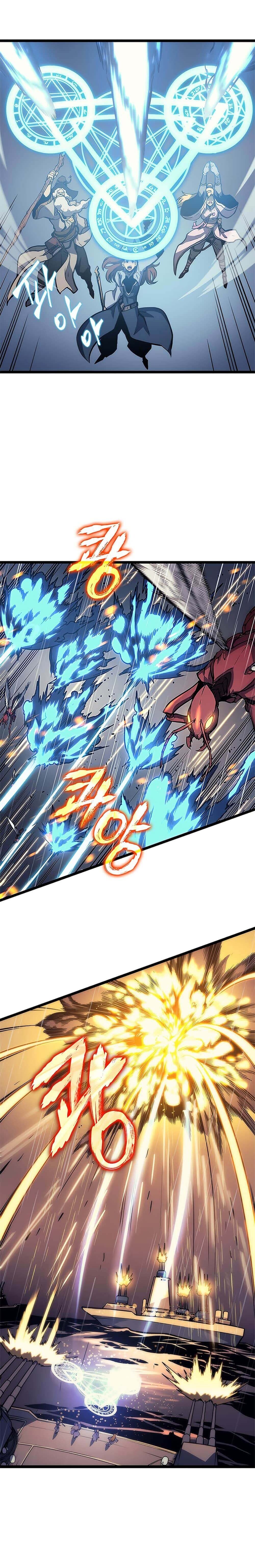 Solo Leveling โซโล่เลเวลลิ่ง ตอนที่ 106 หน้า 25