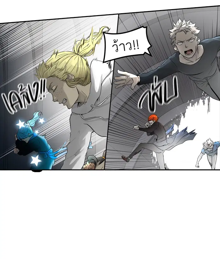 Tower of God ตอนที่ 388 หน้า 76
