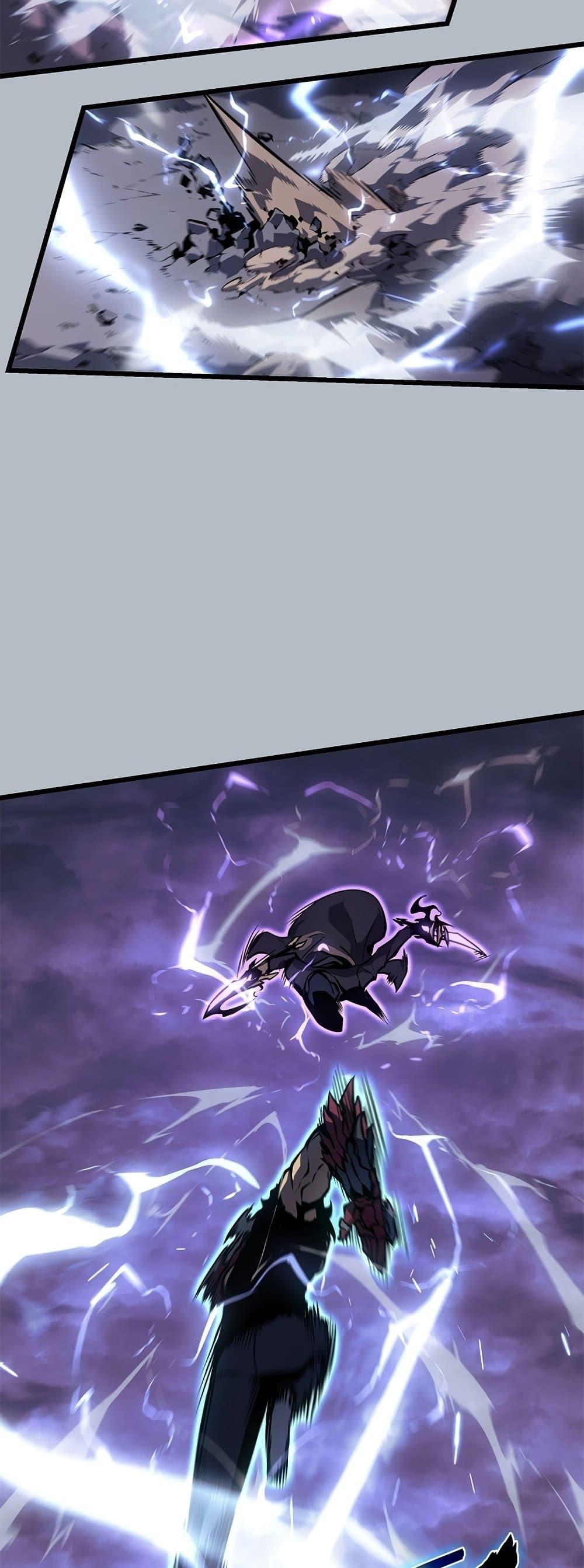 Solo Leveling โซโล่เลเวลลิ่ง ตอนที่ 199 หน้า 2