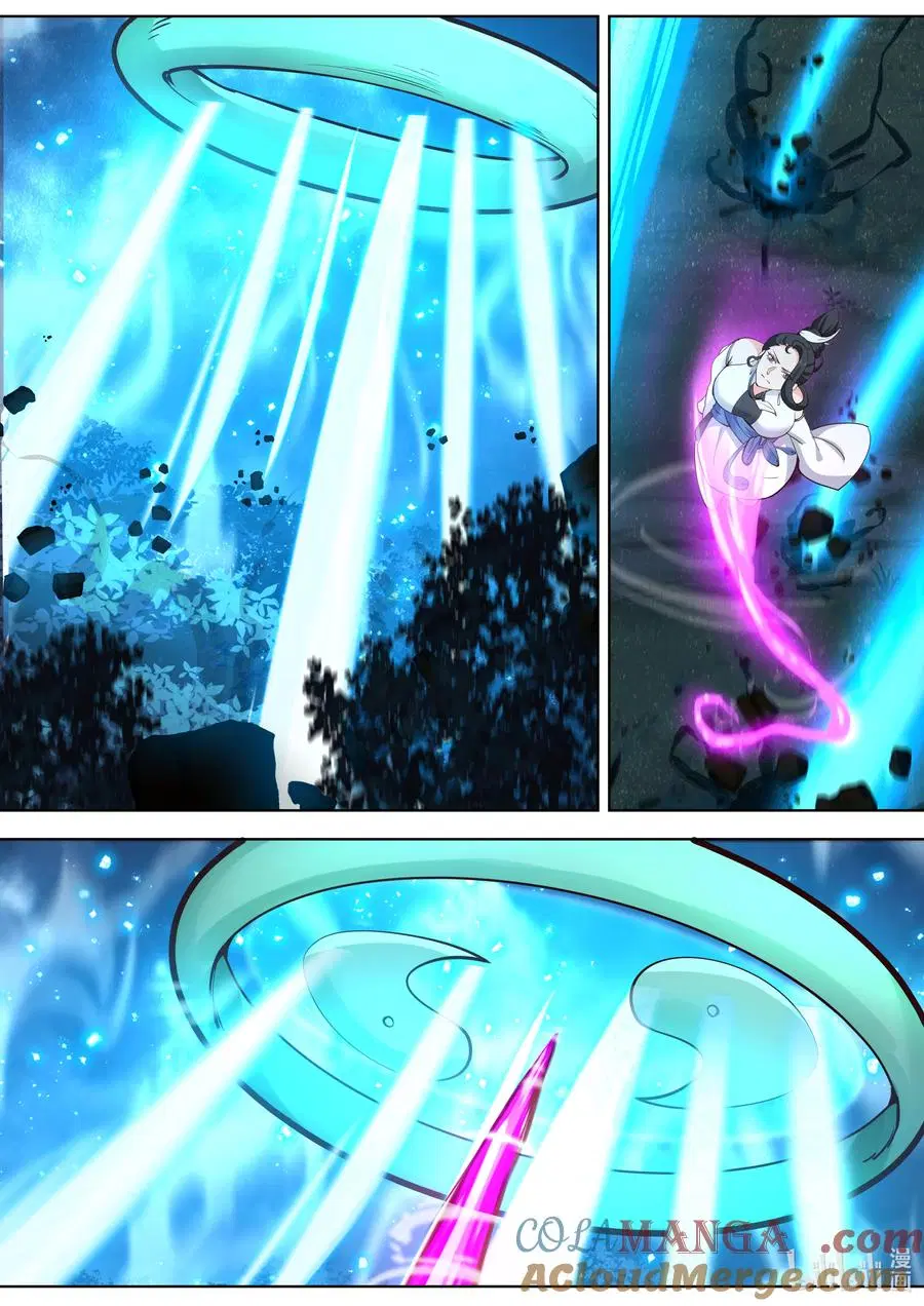 Martial God Asura ตอนที่ 794 หน้า 5