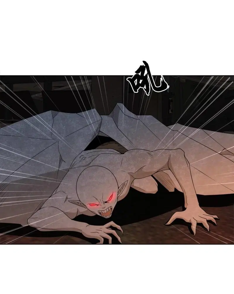 The First Order ตอนที่ 137 หน้า 21