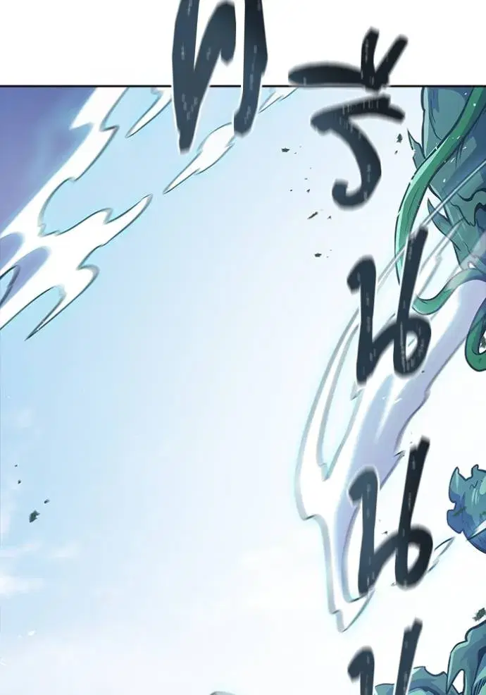 Tower of God ตอนที่ 649 หน้า 59
