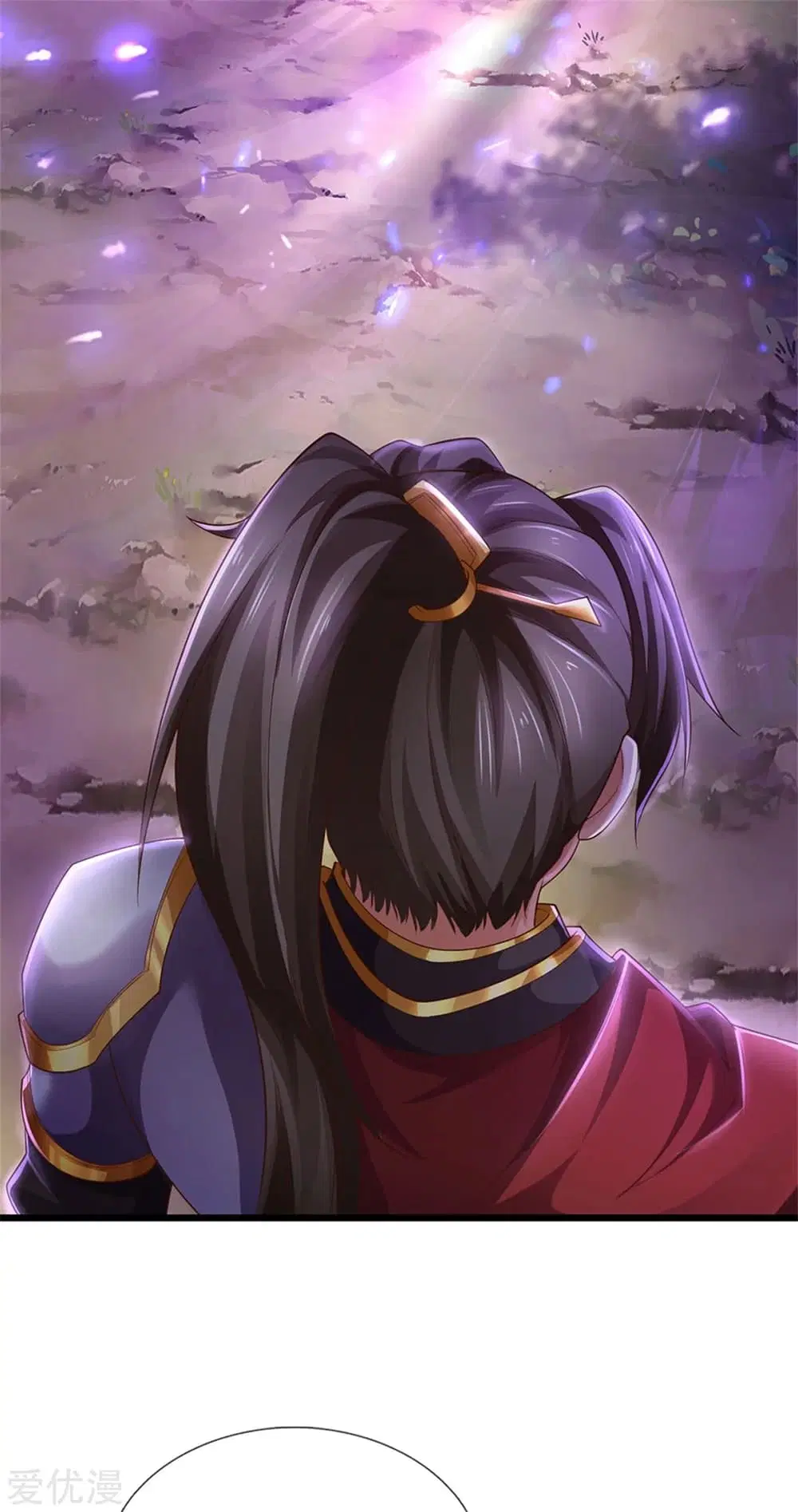 Sky Sword God ตอนที่ 357 หน้า 19