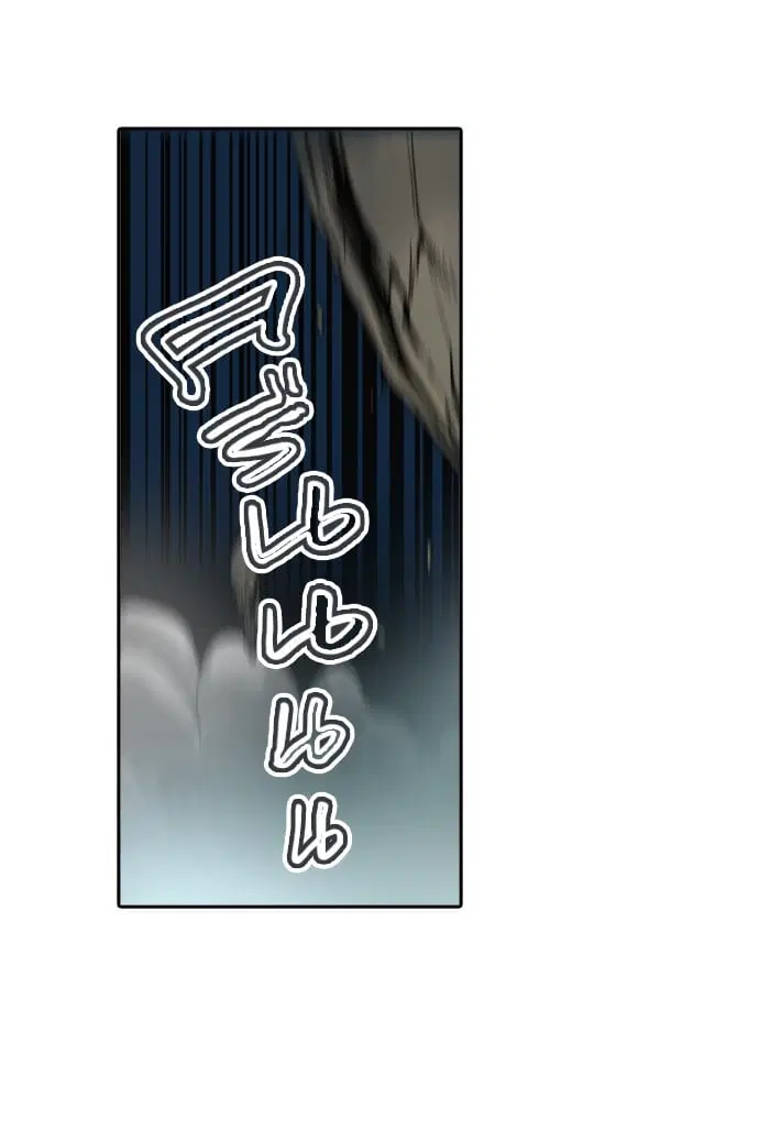 Tower of God ตอนที่ 288 หน้า 66