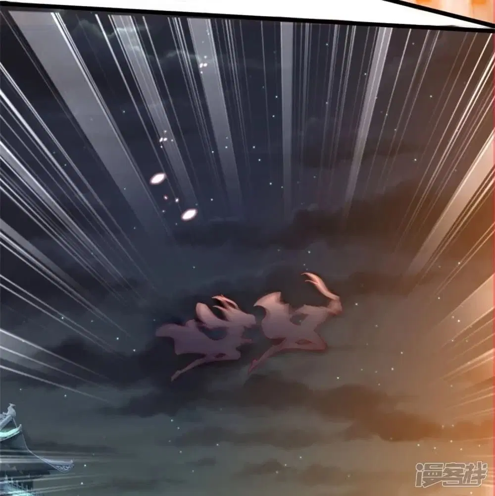 Sky Sword God ตอนที่ 432 หน้า 15