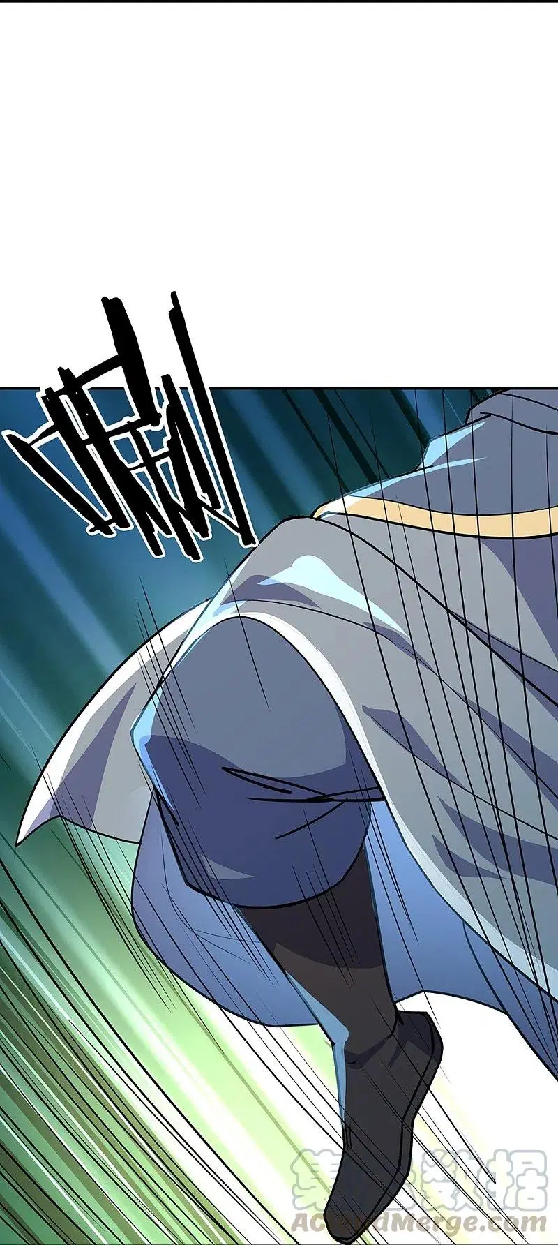 Peerless Battle Spirit ตอนที่ 332 หน้า 41