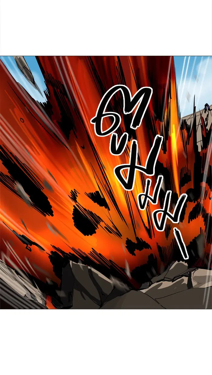 Tower of God ตอนที่ 224 หน้า 41