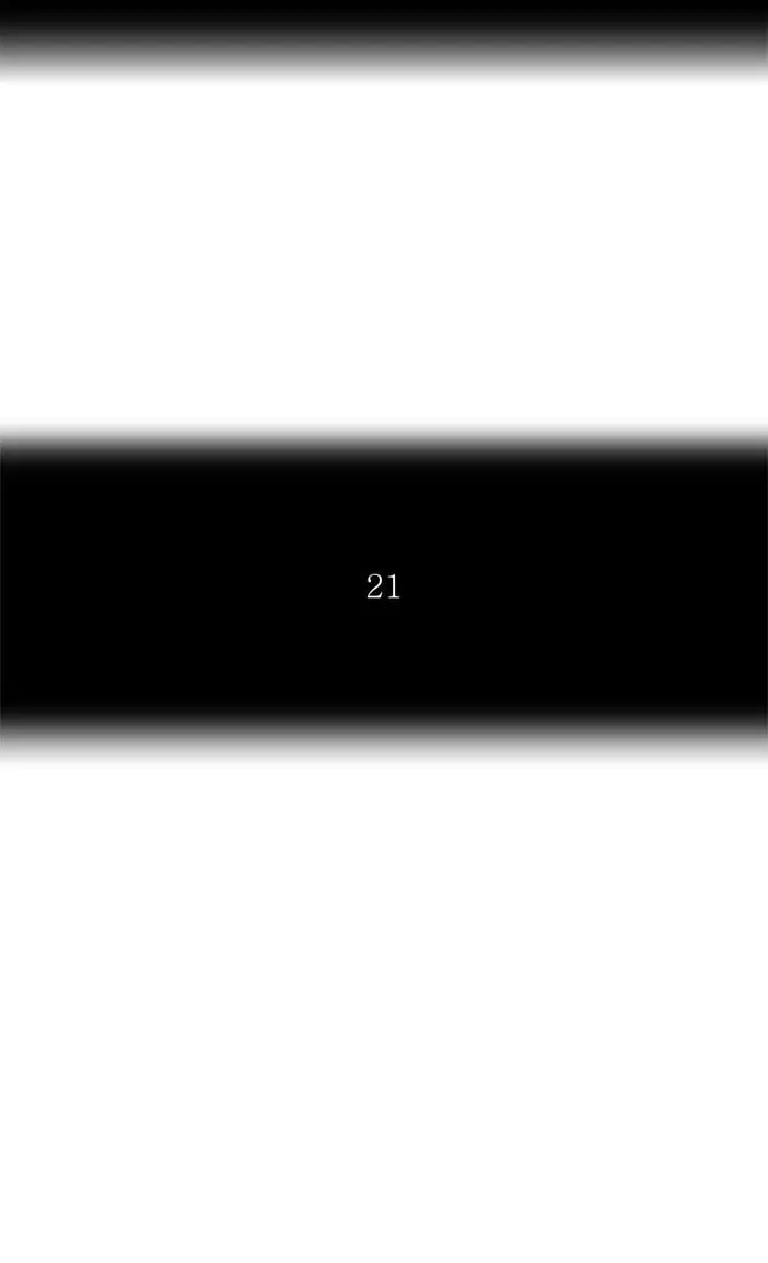 Tower of God ตอนที่ 273 หน้า 10