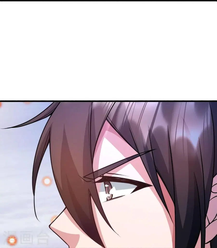 Banished Disciple’s Counterattack ราชาอมตะผู้ถูกขับไล่ ตอนที่ 323 หน้า 70