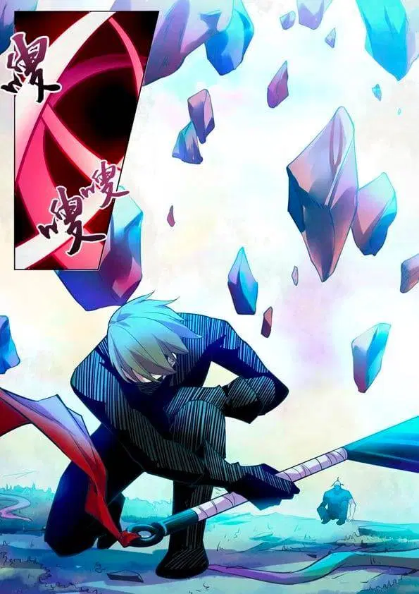 The Last Human ตอนที่ 220 หน้า 13