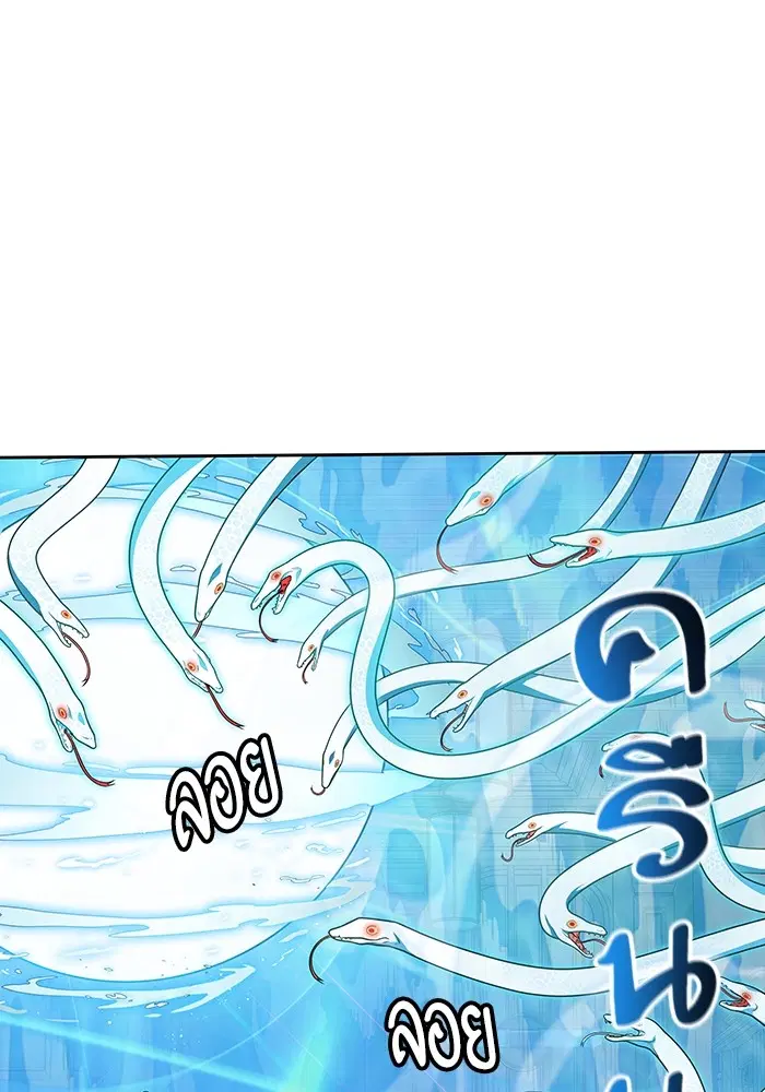 Tower of God ตอนที่ 567 หน้า 106