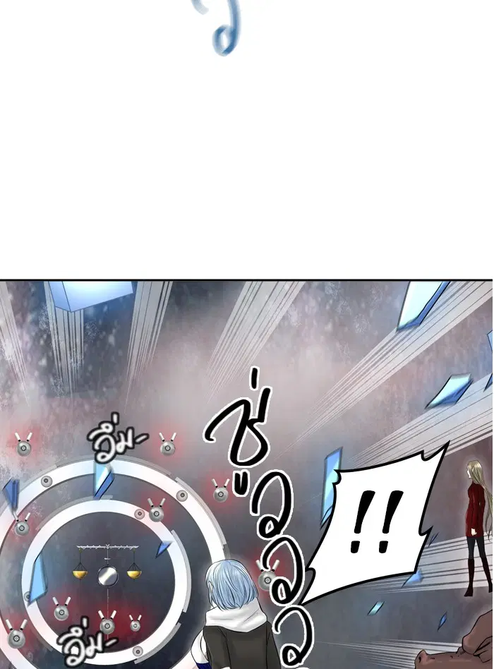 Tower of God ตอนที่ 382 หน้า 48