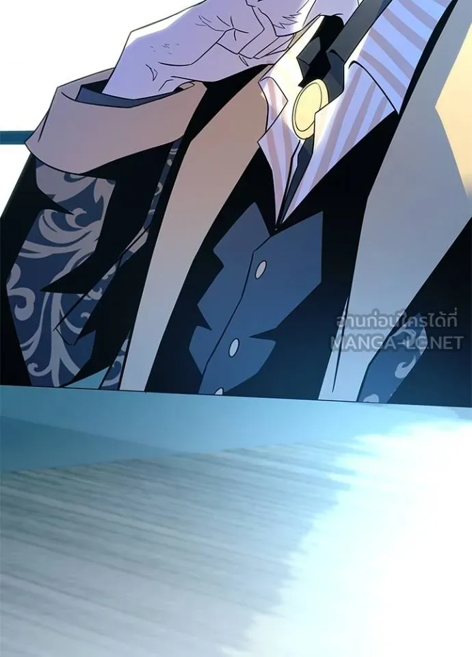 Villain to Kill ตอนที่ 181 หน้า 63