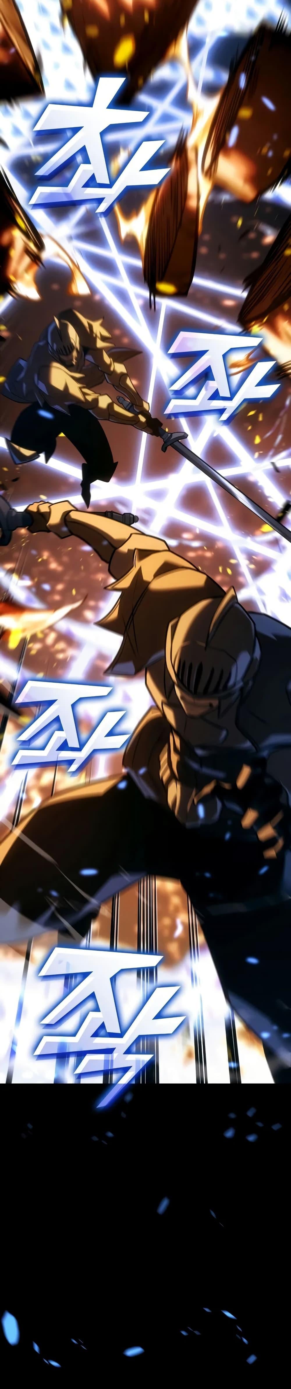Return of the SSS-Class Ranker ตอนที่ 147 หน้า 32