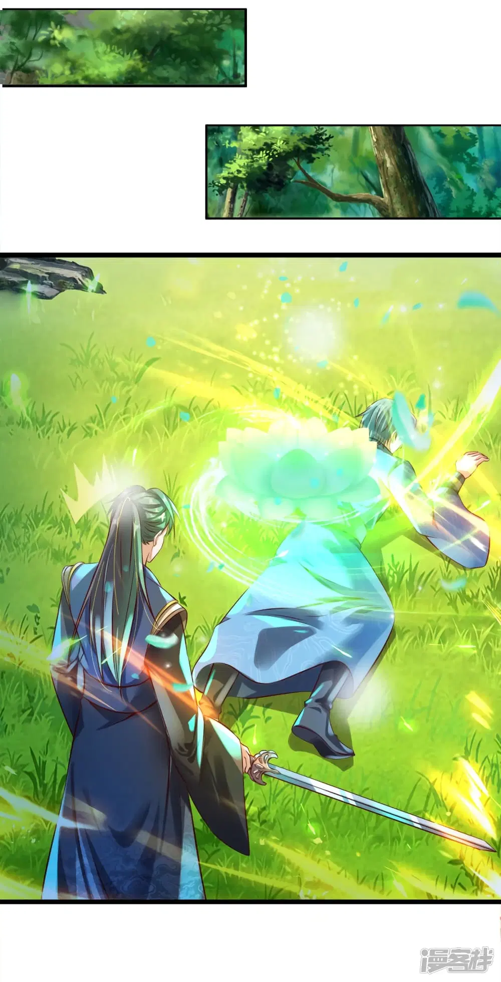 Sky Sword God ตอนที่ 167 หน้า 10