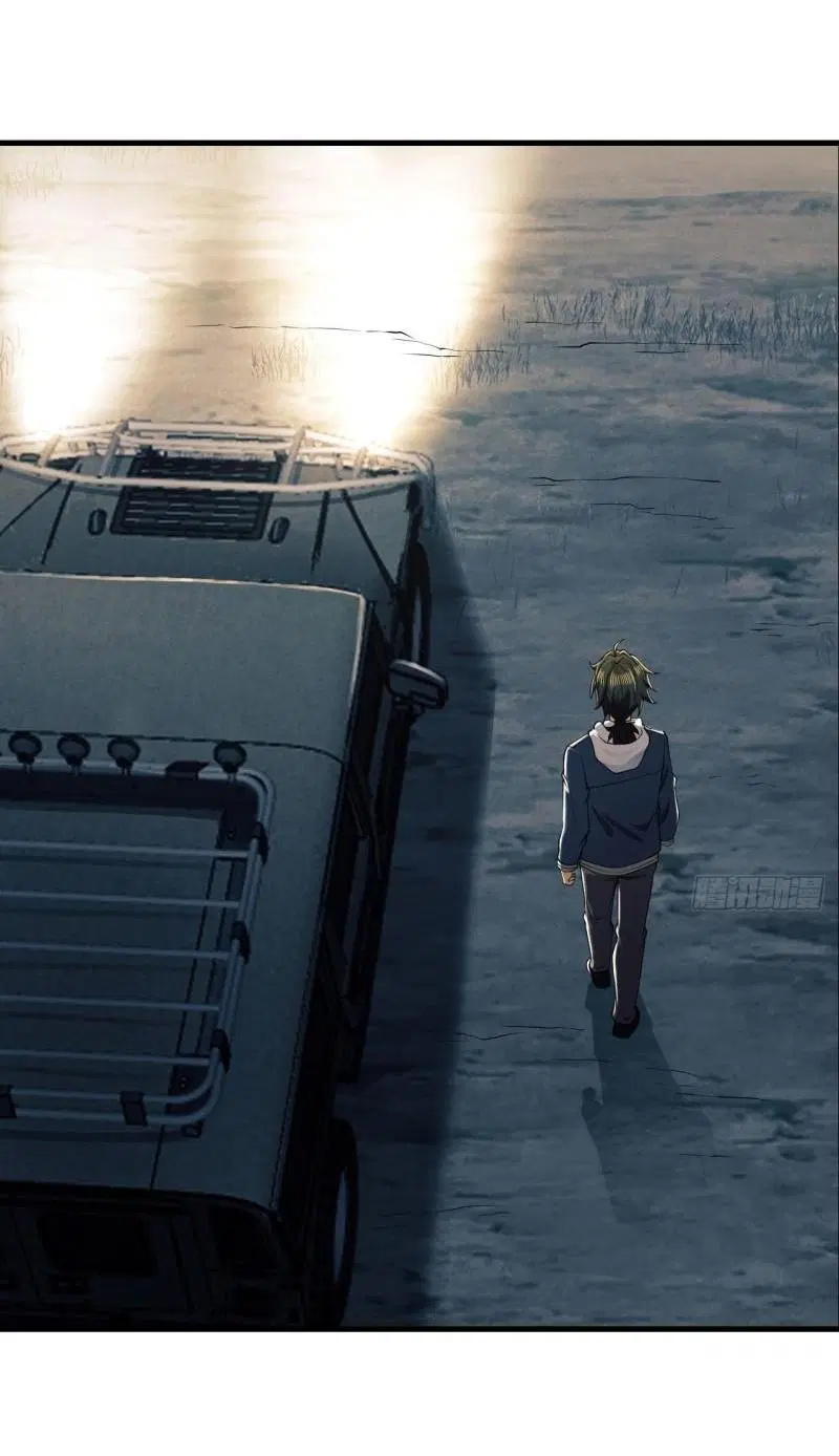 The First Order ตอนที่ 161 หน้า 58