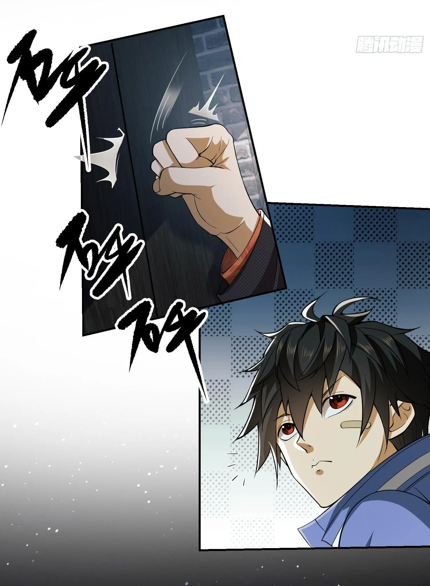 The First Order ตอนที่ 72 หน้า 44