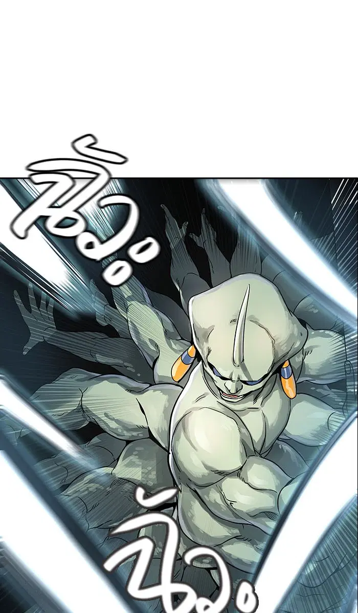 Tower of God ตอนที่ 488 หน้า 12
