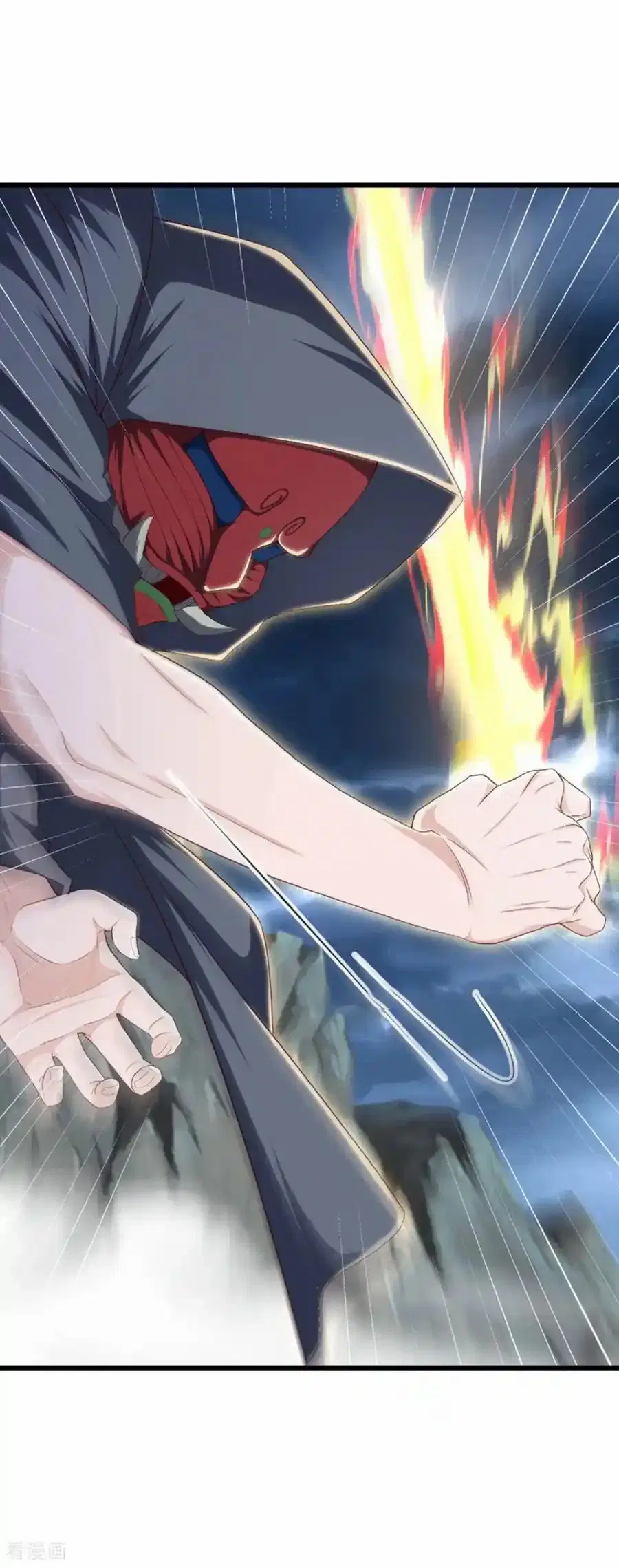 Peerless Battle Spirit ตอนที่ 662 หน้า 11
